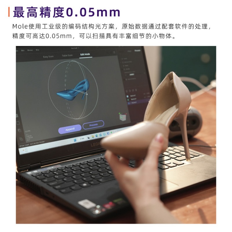 Precyzyjny skaner 3D, przenośn – Handheld 3D Scanner High Precision recenzja i cena